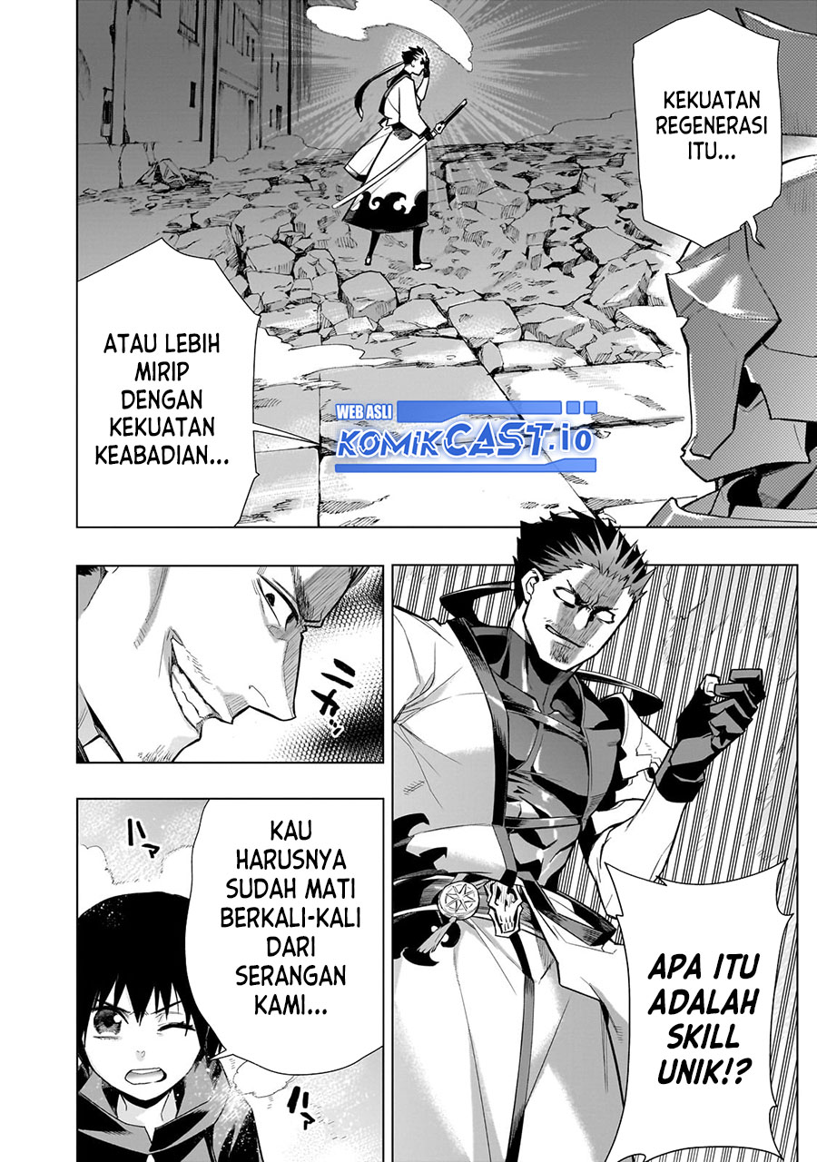 Chapter 116 - halaman 16