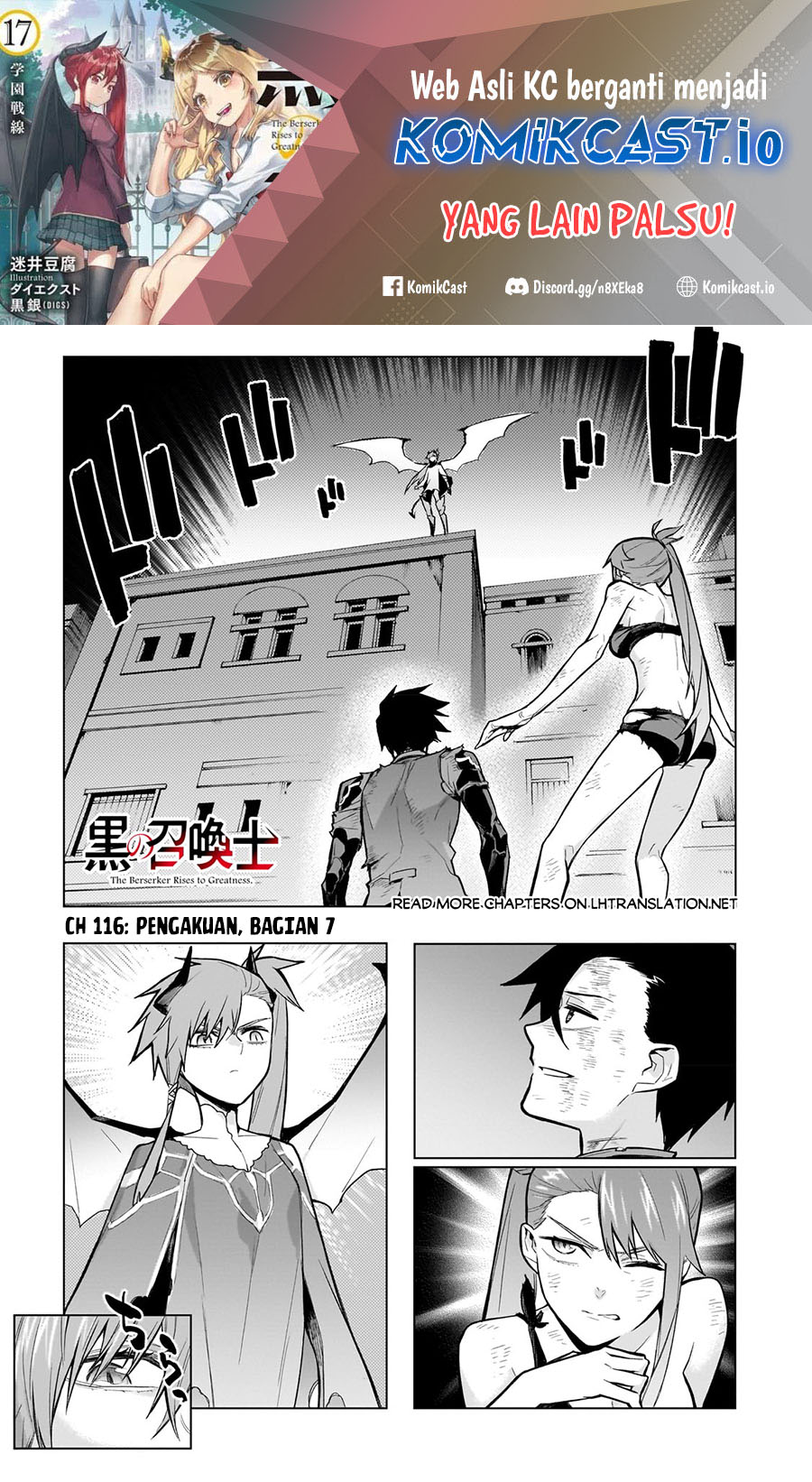 Chapter 116 - halaman 3