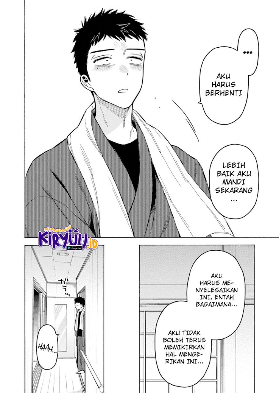 Chapter 93 - halaman 12