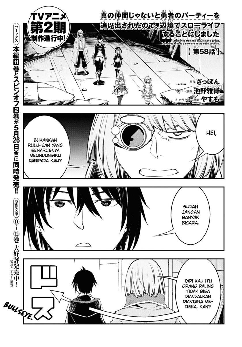 Chapter 57 - halaman 3