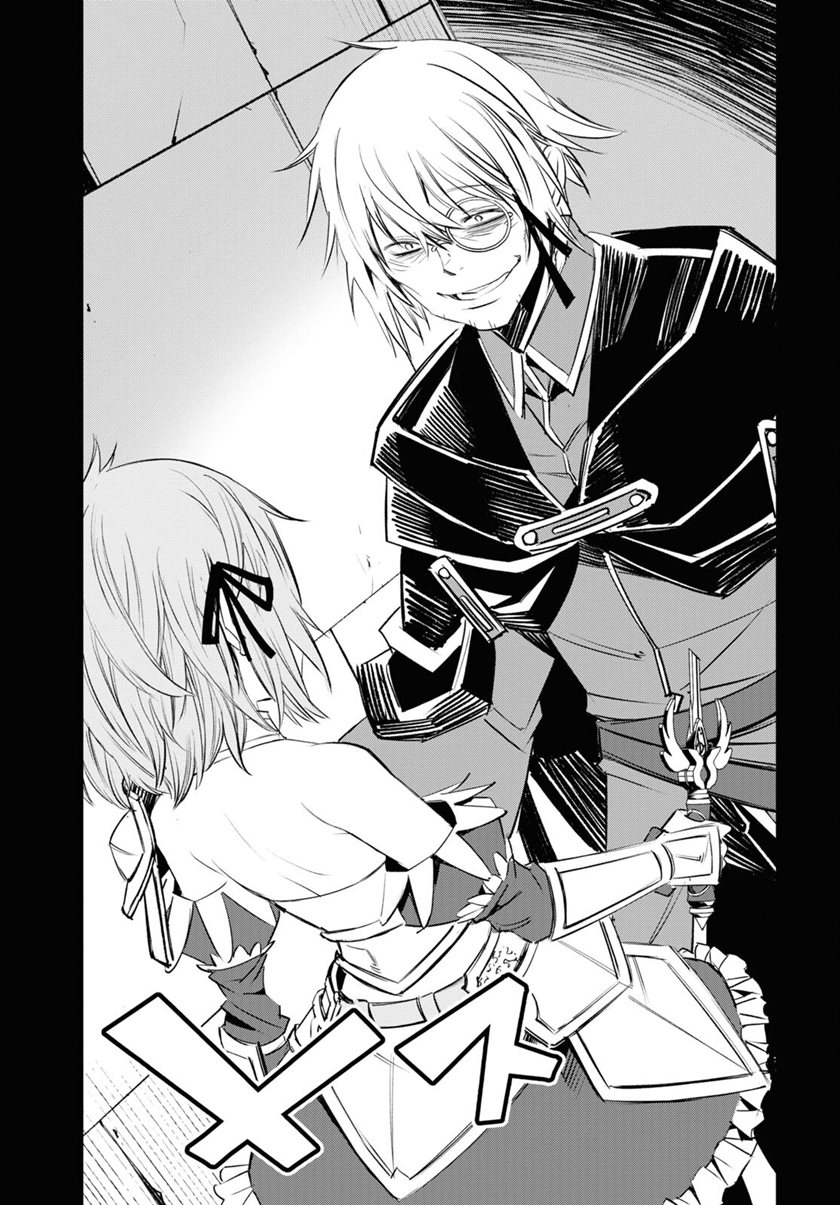 Chapter 57 - halaman 30