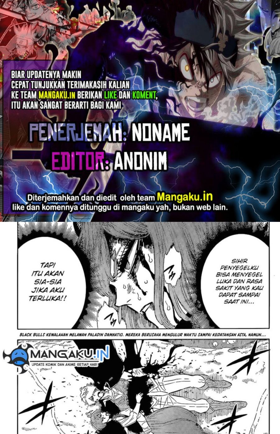 Chapter 365 - halaman 2