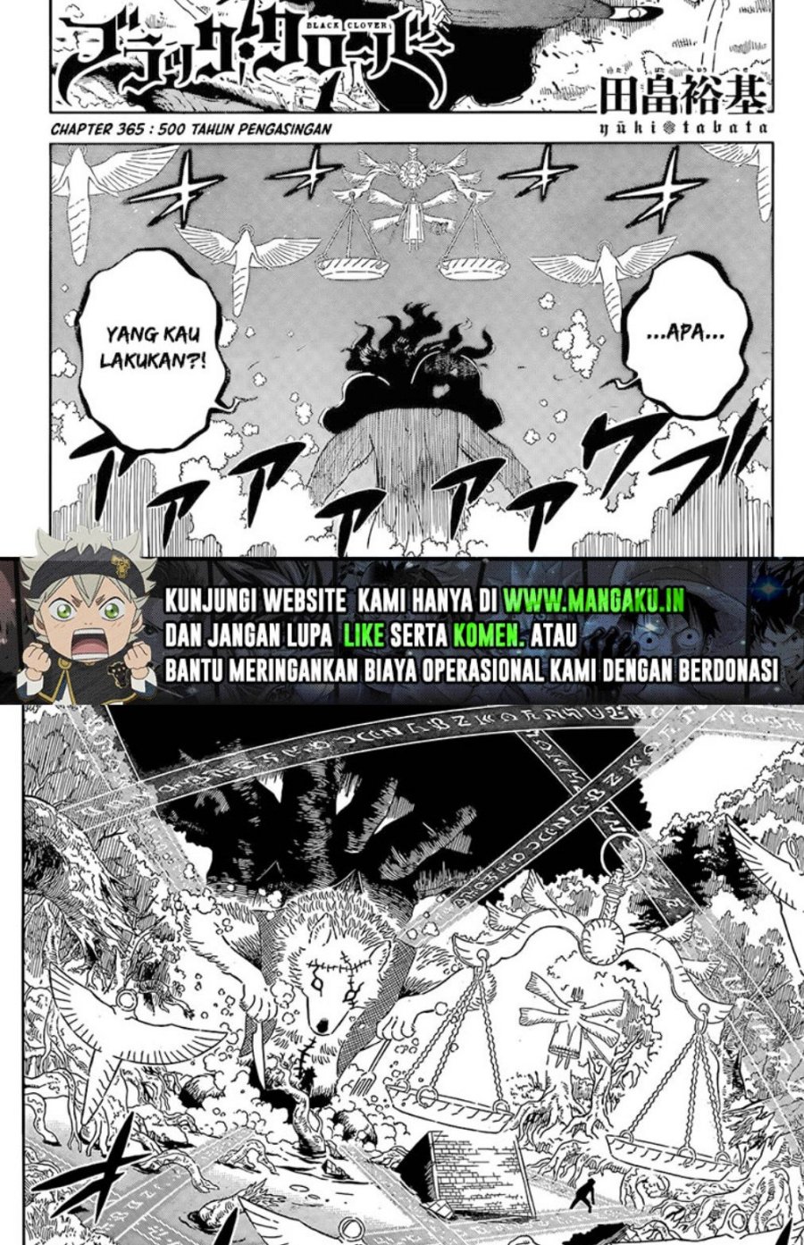 Chapter 365 - halaman 3