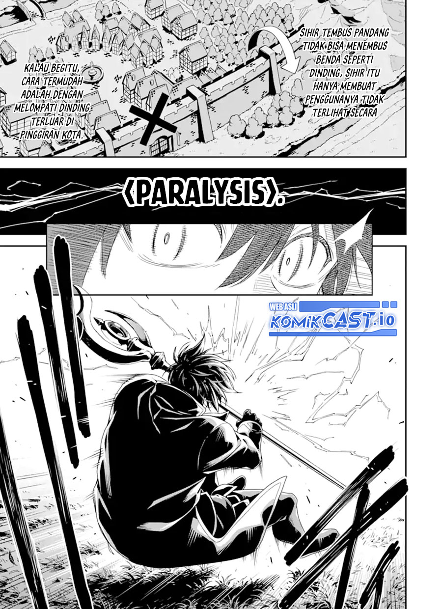Chapter 29.1 - halaman 21