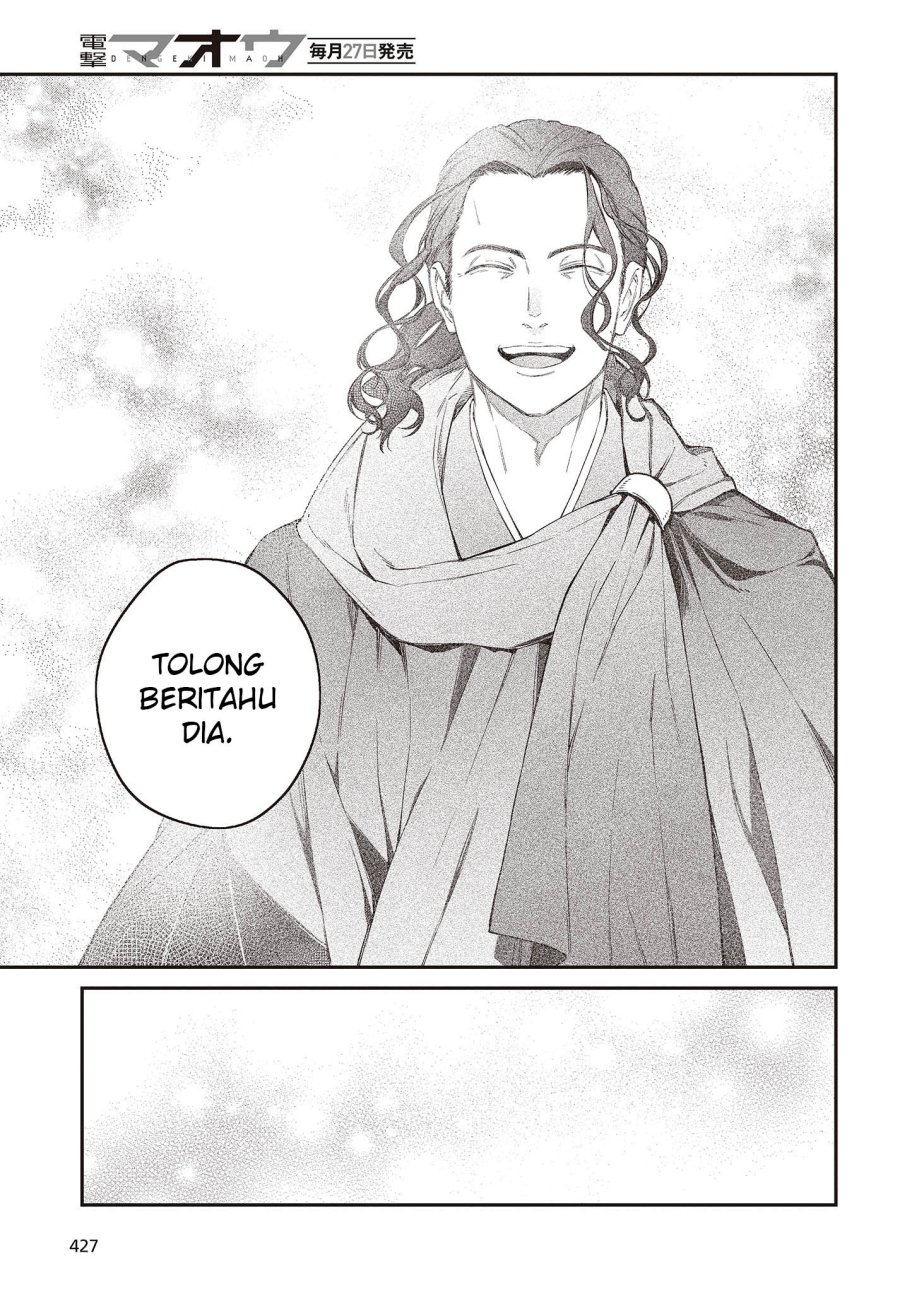 Chapter 46 - halaman 13