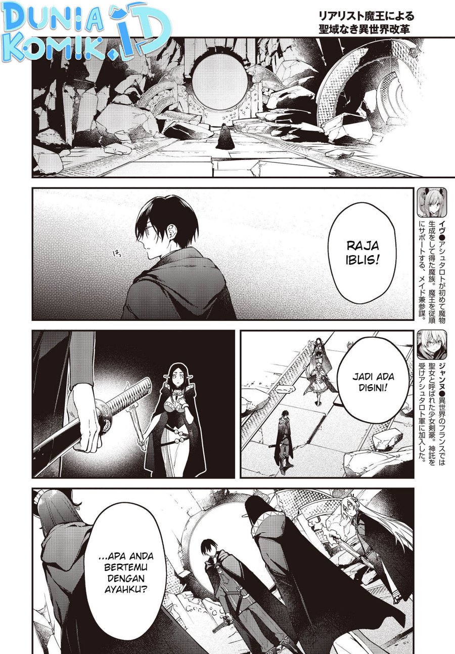 Chapter 46 - halaman 14