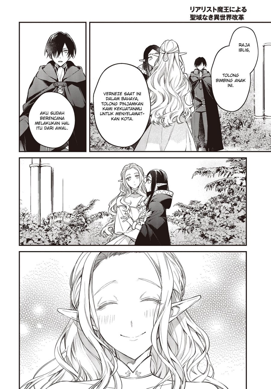 Chapter 46 - halaman 25