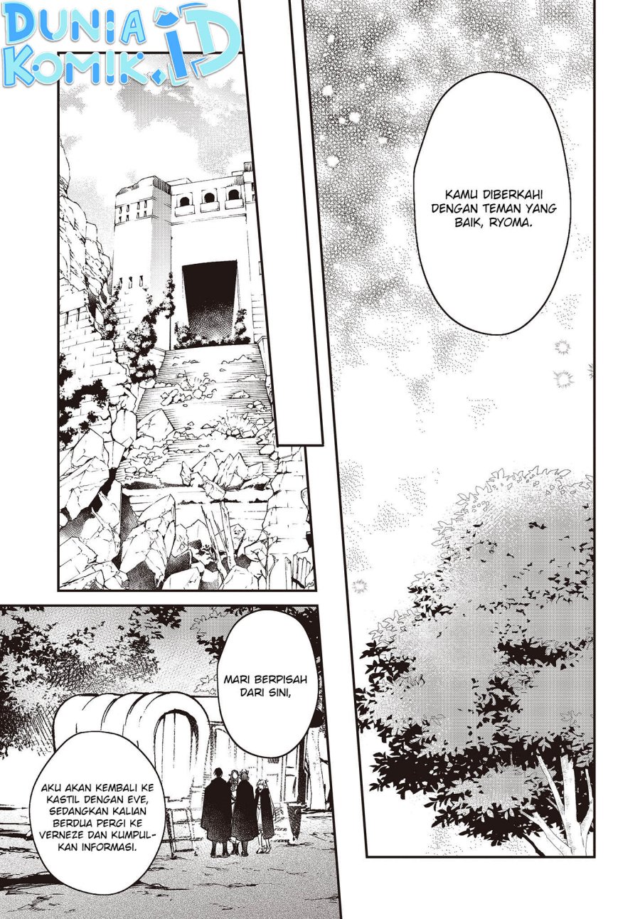 Chapter 46 - halaman 26