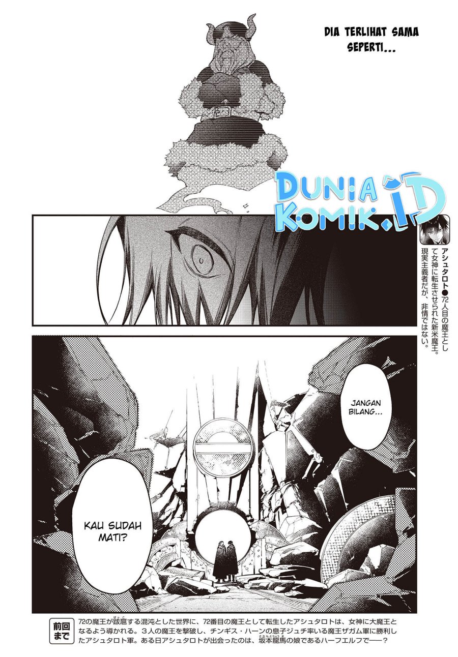 Chapter 46 - halaman 4