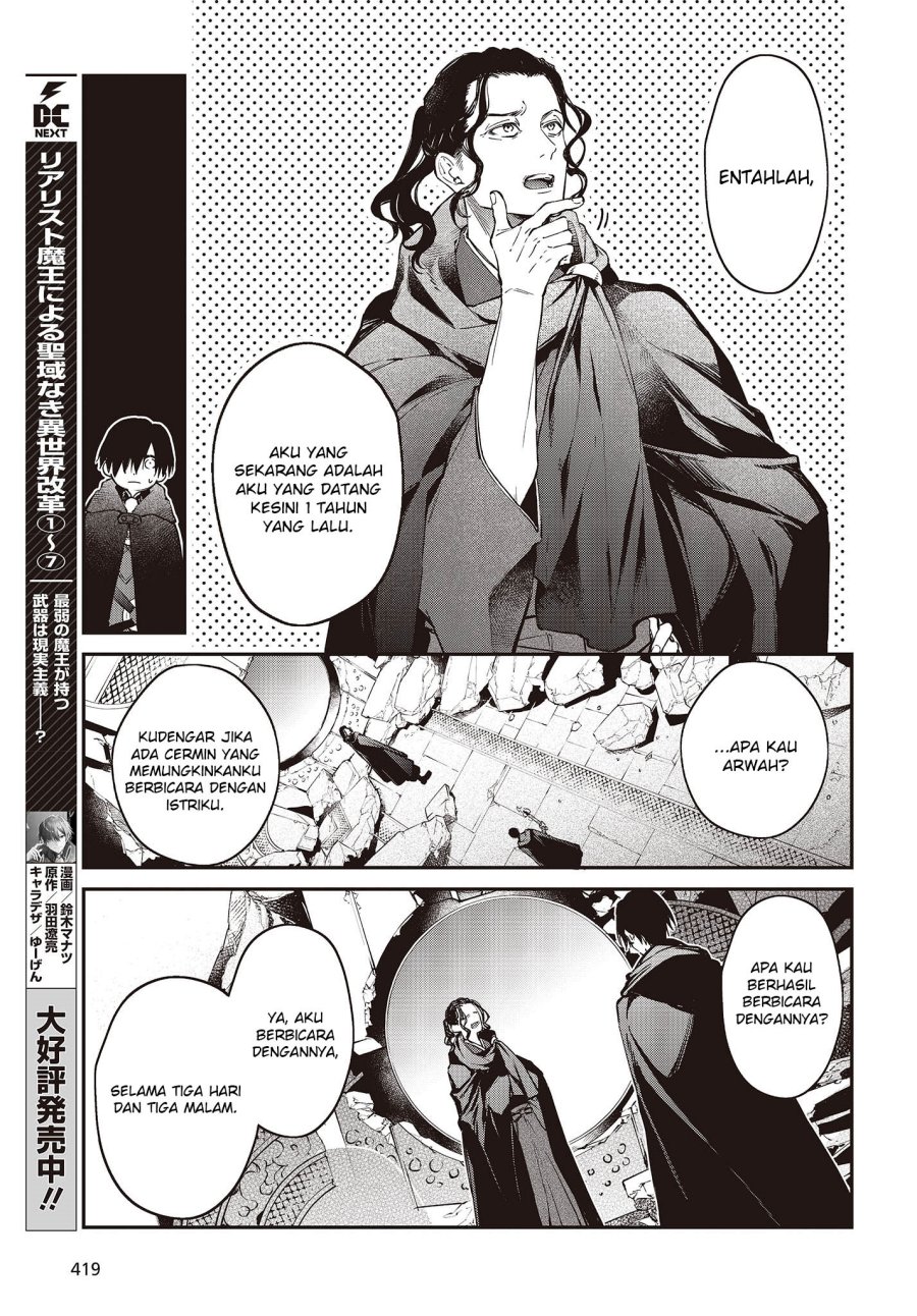 Chapter 46 - halaman 5