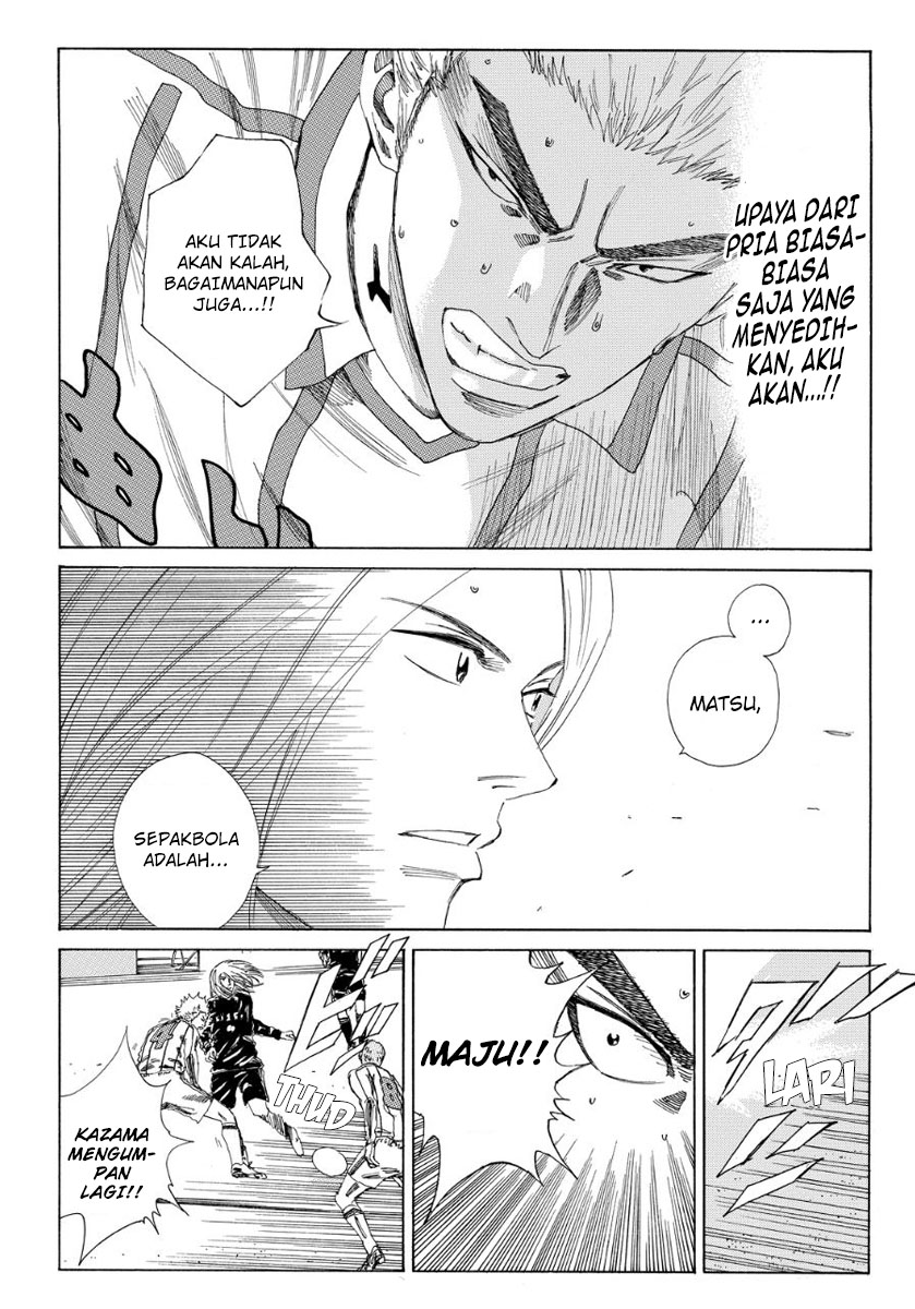 Chapter 129 - halaman 12