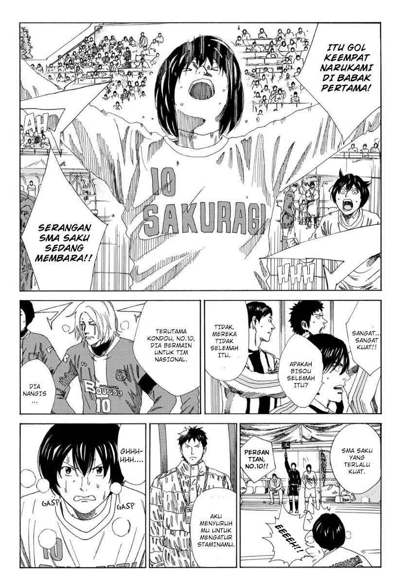 Chapter 129 - halaman 17