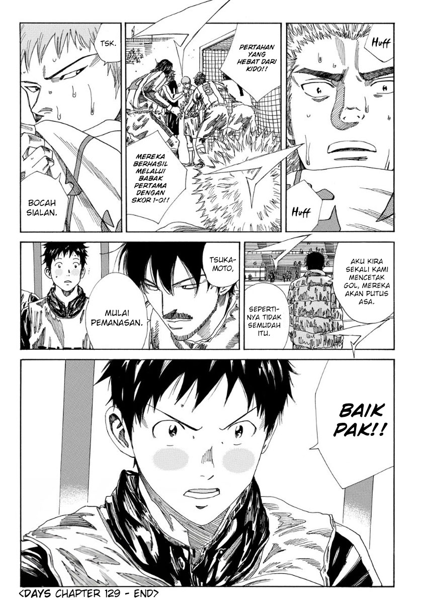 Chapter 129 - halaman 23