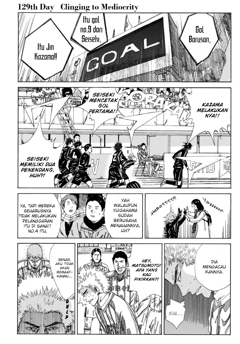 Chapter 129 - halaman 4