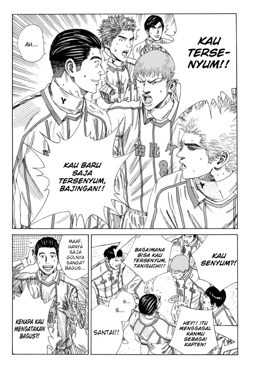 Chapter 129 - halaman 5