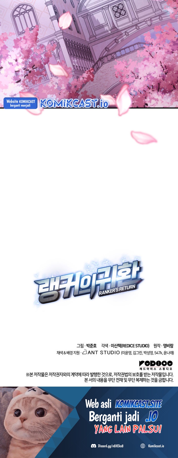 Chapter 111 - halaman 82