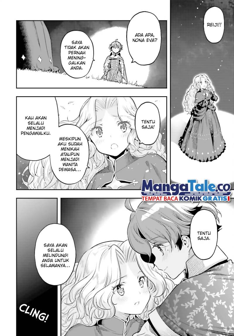 Chapter 25 - halaman 14