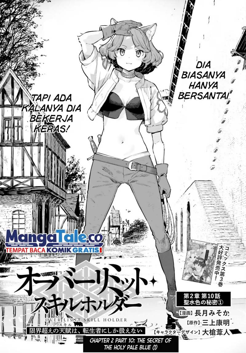 Chapter 25 - halaman 3
