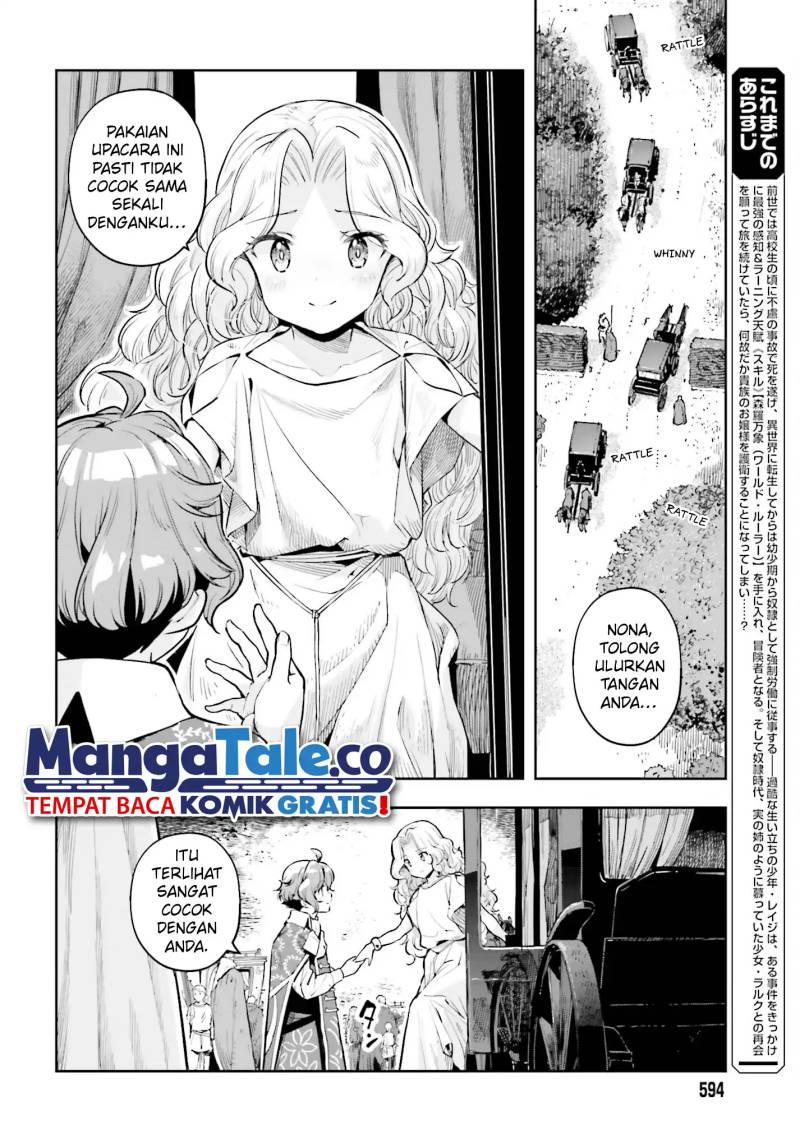 Chapter 25 - halaman 4