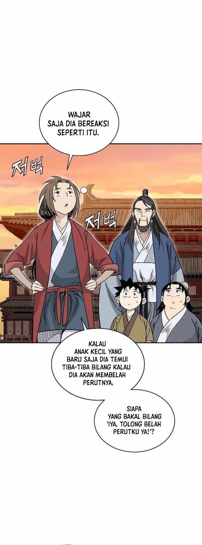 Chapter 72 - halaman 14