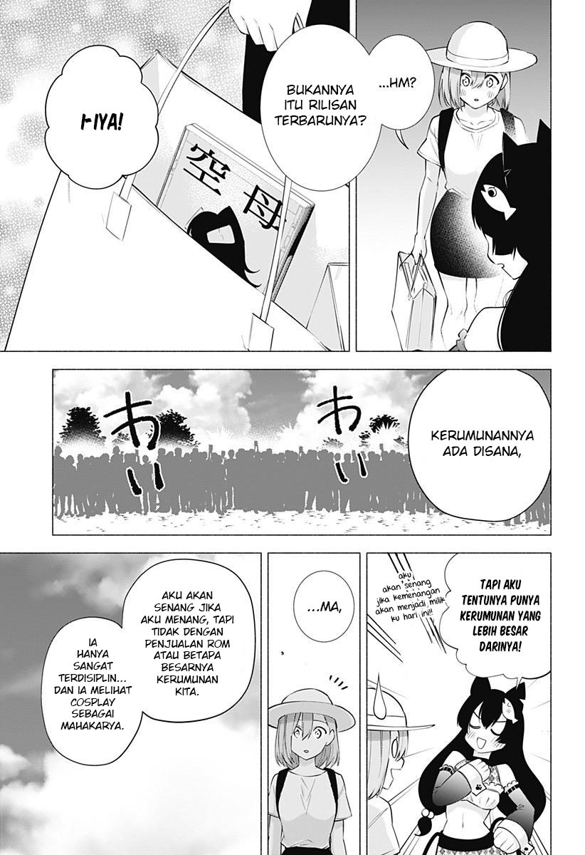 Chapter 61 - halaman 12