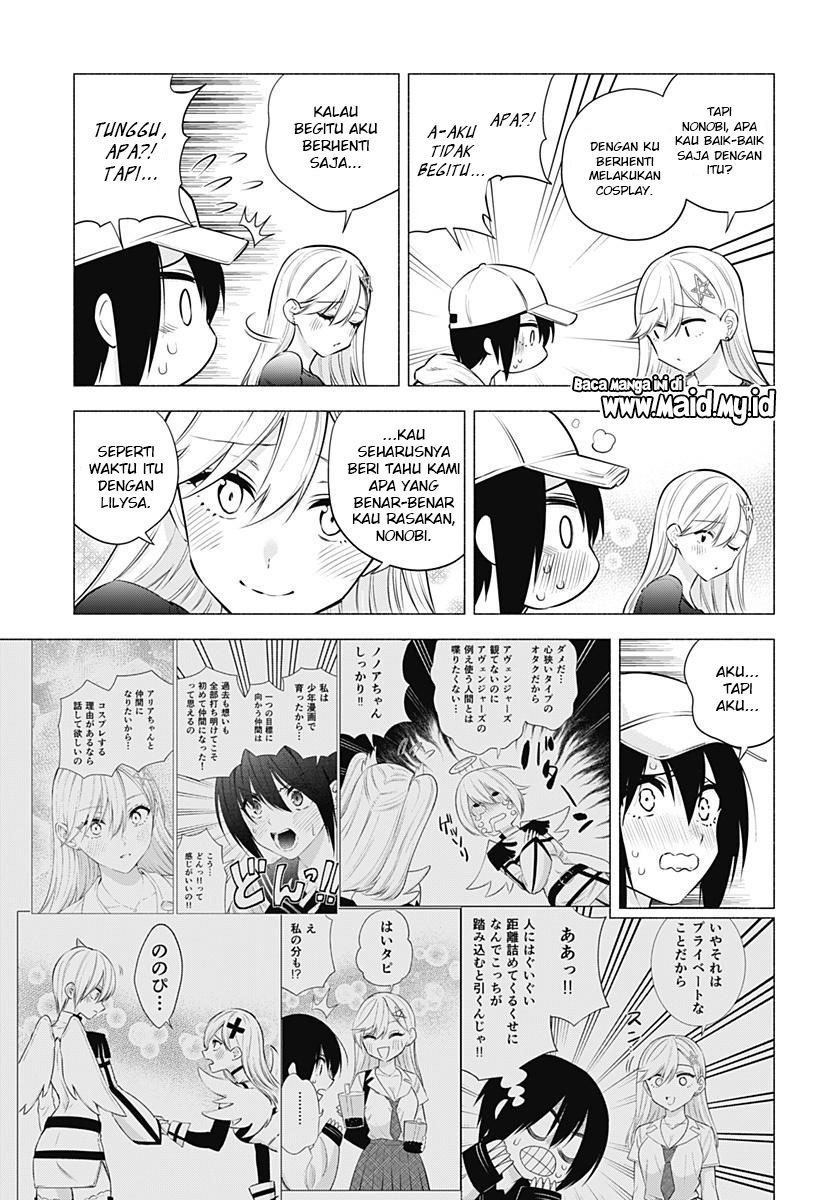 Chapter 61 - halaman 19