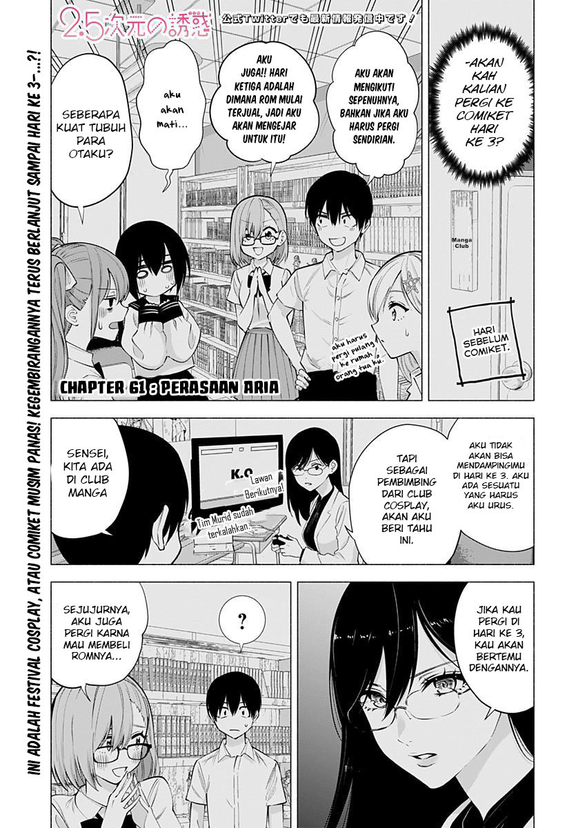 Chapter 61 - halaman 4
