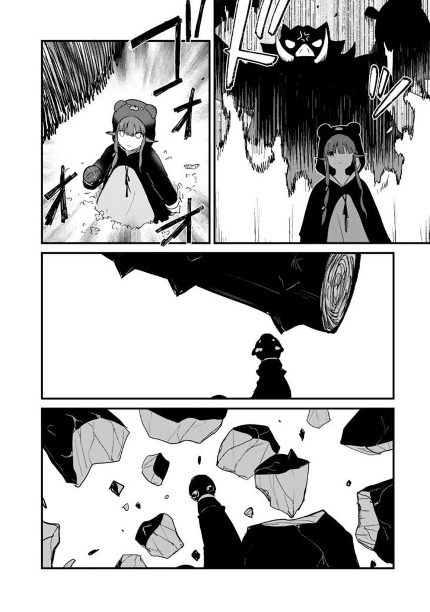 Chapter 83 - halaman 11