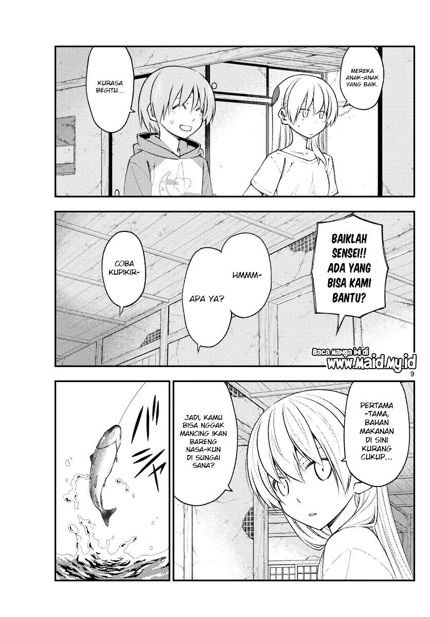 Chapter 179 - halaman 12