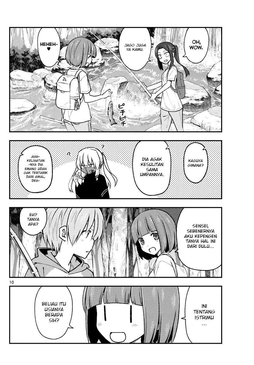 Chapter 179 - halaman 13