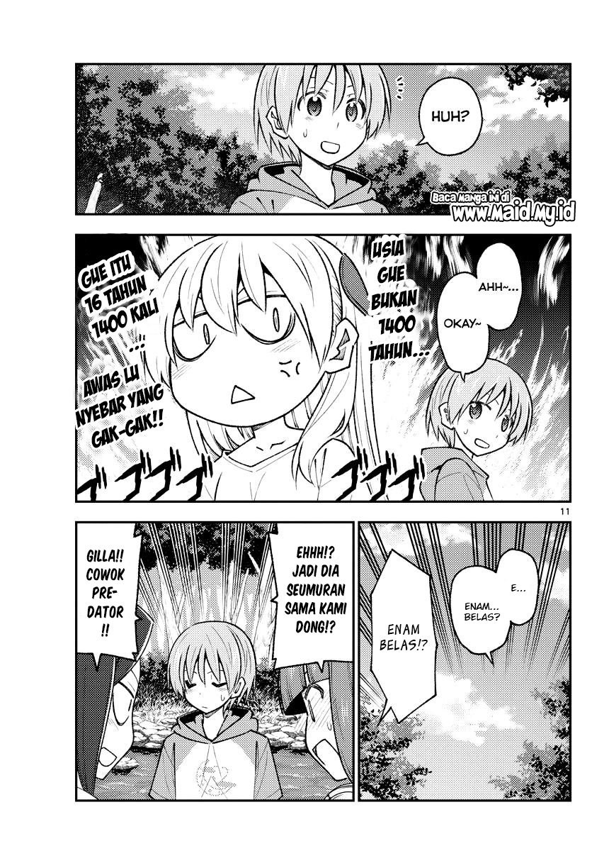 Chapter 179 - halaman 14