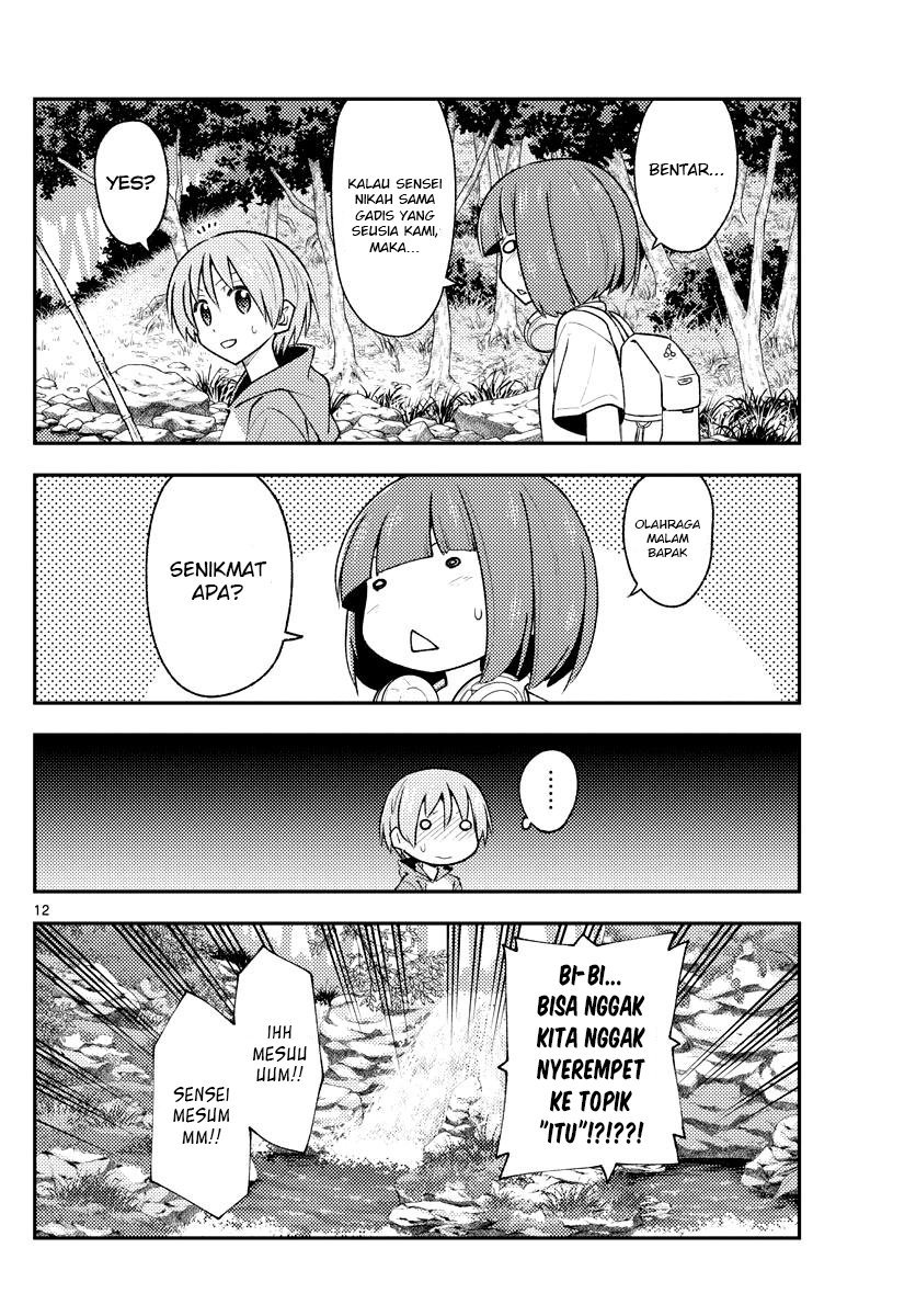 Chapter 179 - halaman 15