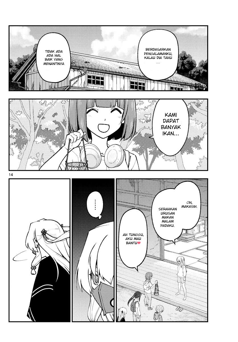Chapter 179 - halaman 17