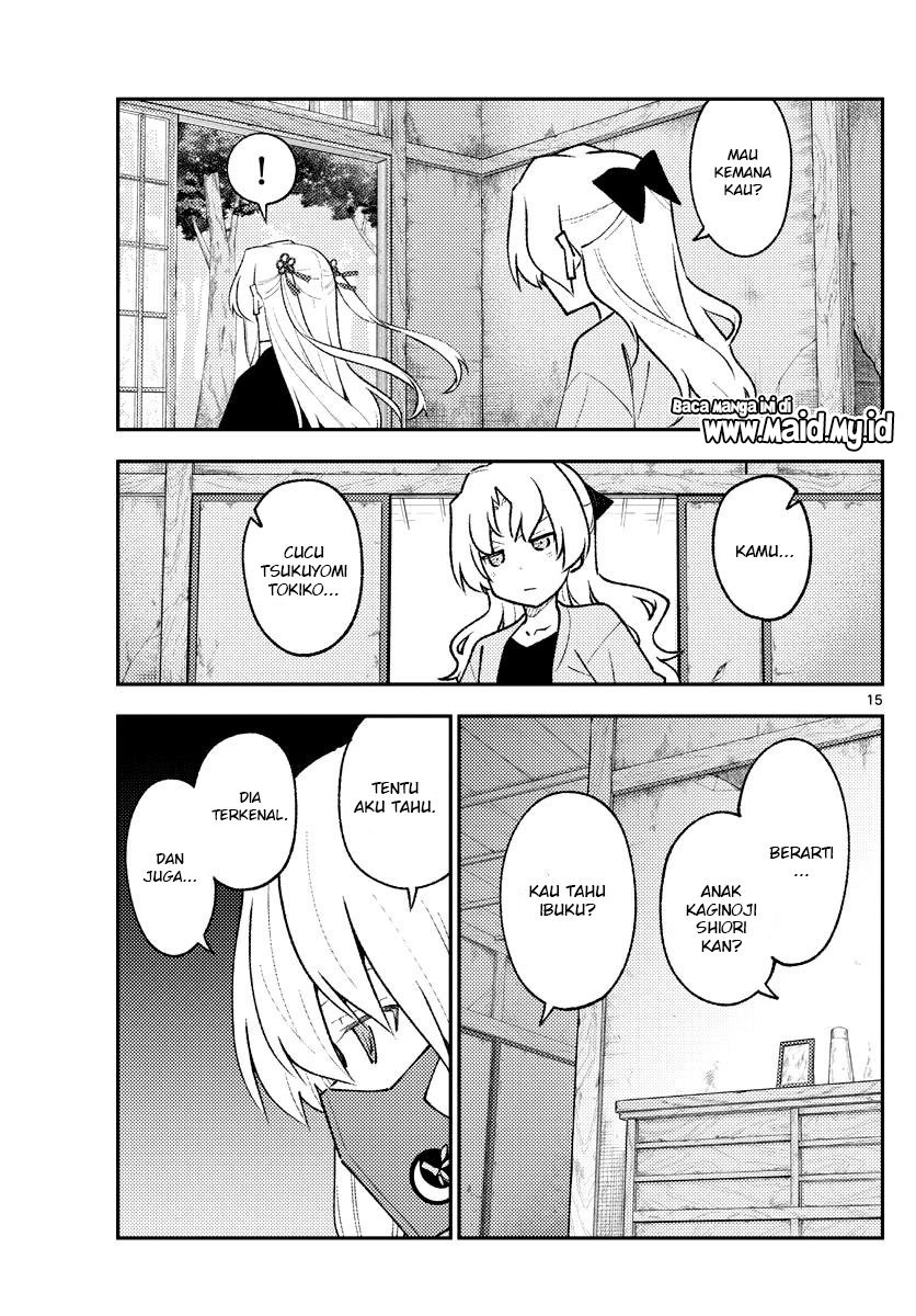 Chapter 179 - halaman 18