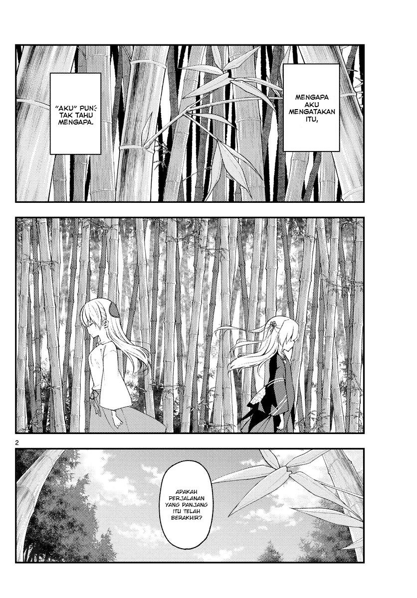 Chapter 179 - halaman 5