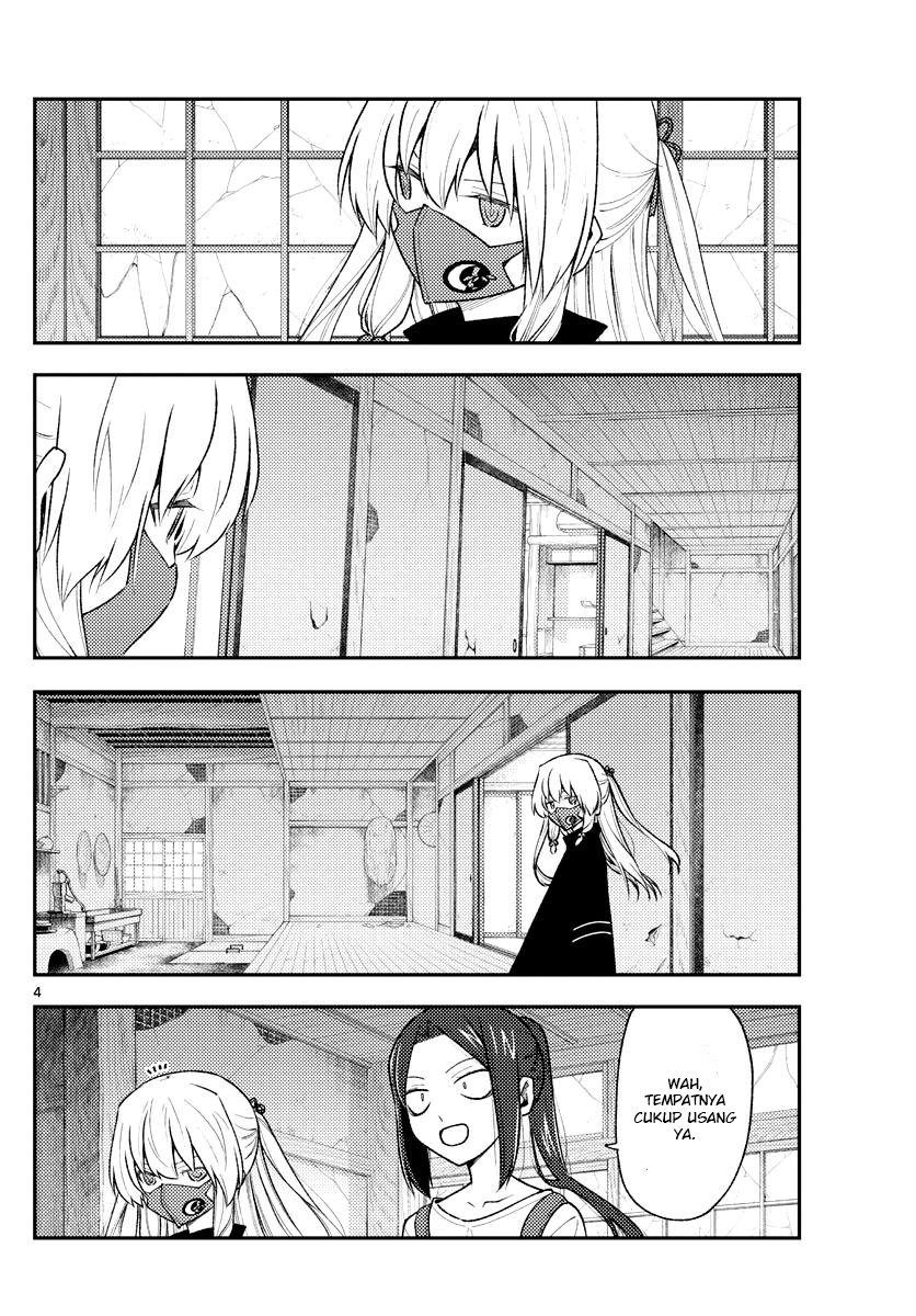 Chapter 179 - halaman 7