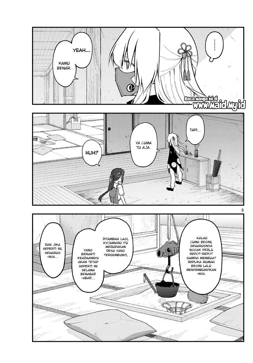 Chapter 179 - halaman 8