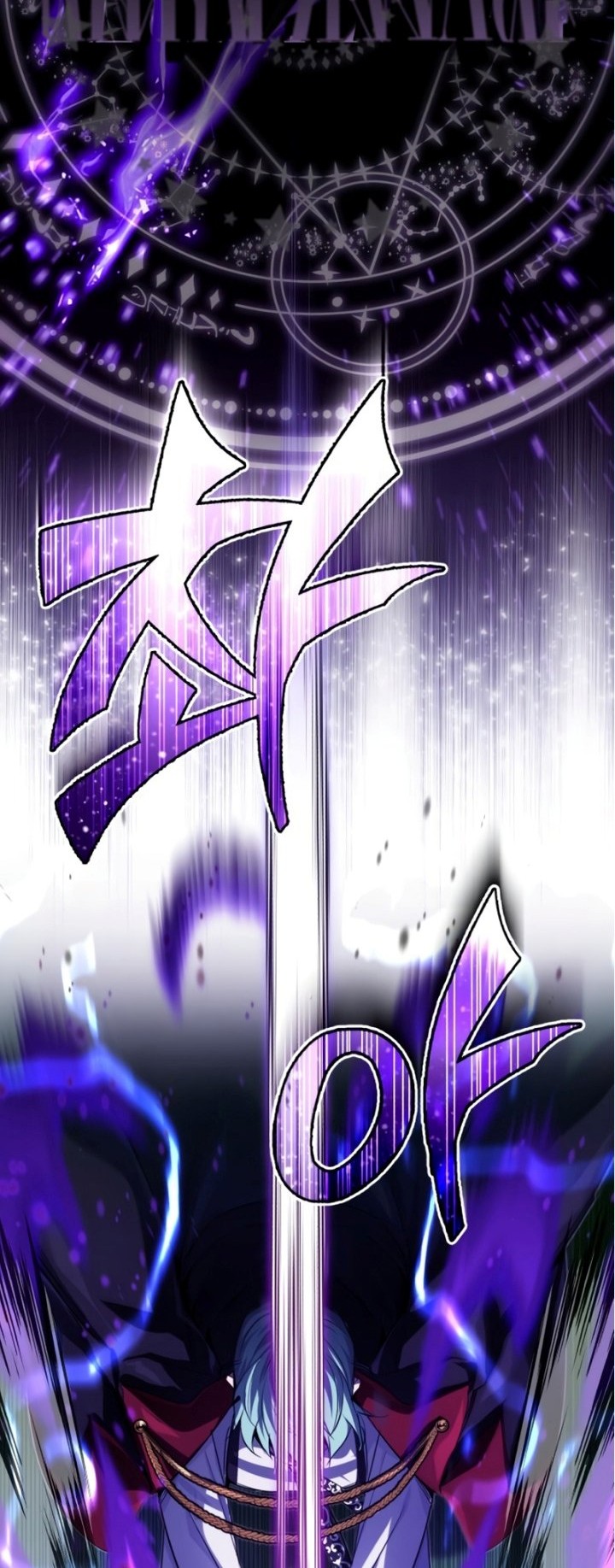 Chapter 97 - halaman 33
