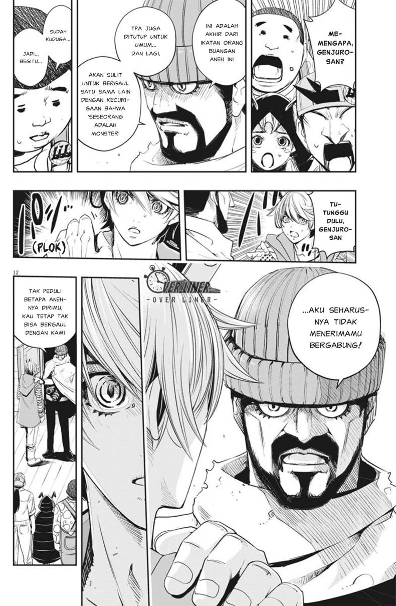 Chapter 73 - halaman 14