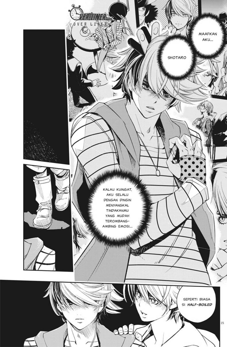 Chapter 73 - halaman 17