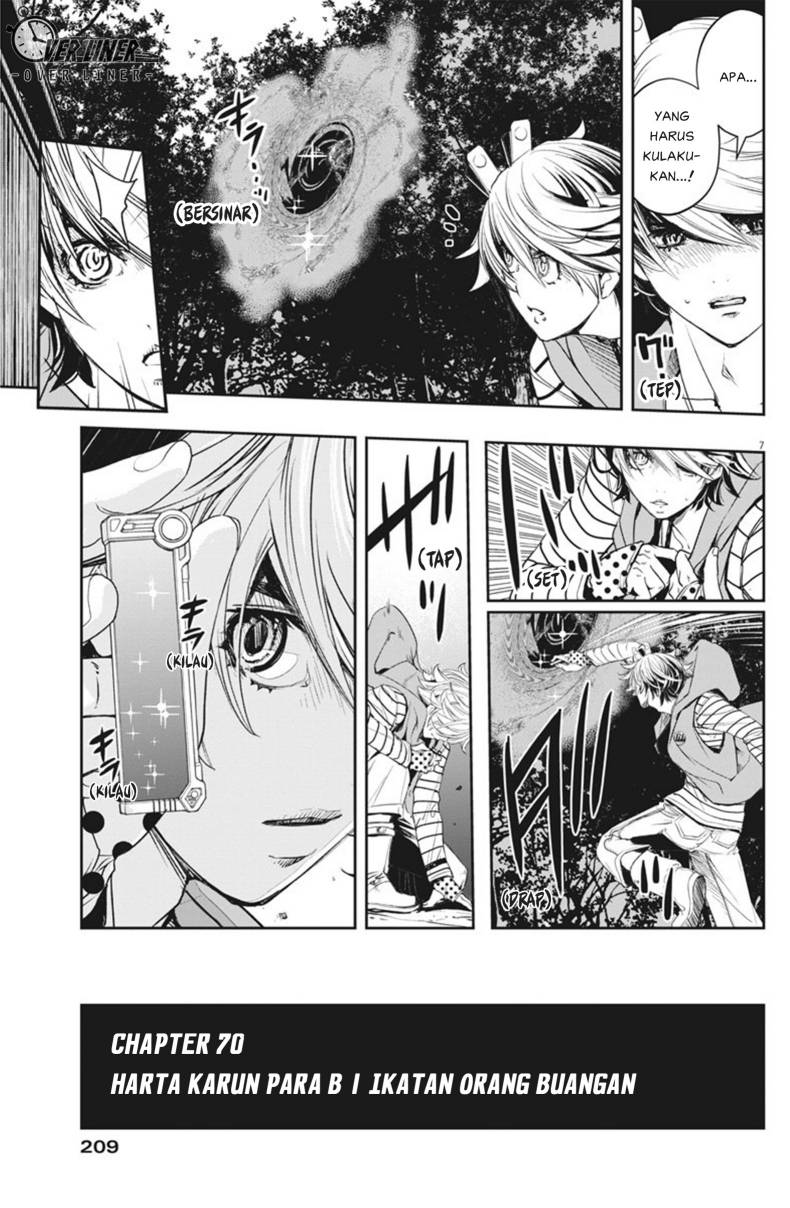 Chapter 73 - halaman 9