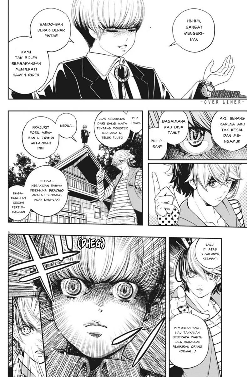 Chapter 72 - halaman 6