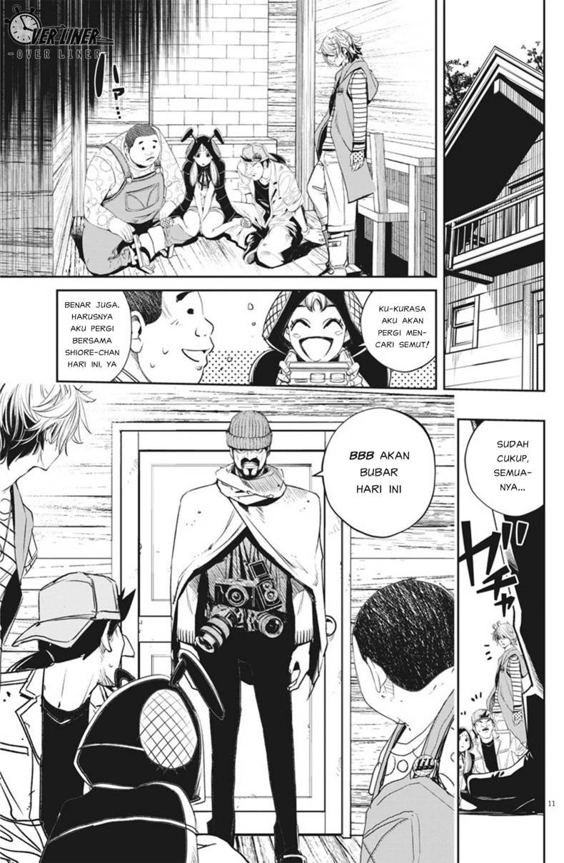Chapter 71 - halaman 13