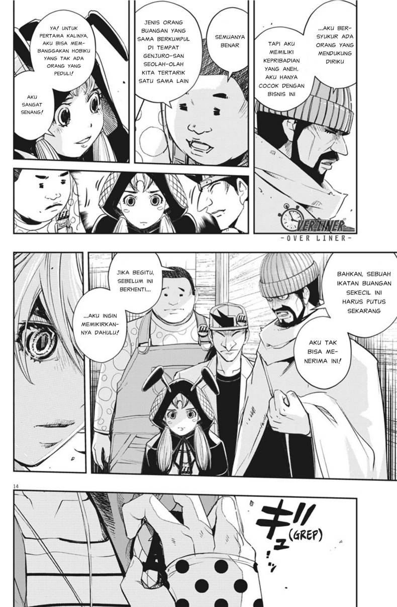 Chapter 71 - halaman 16