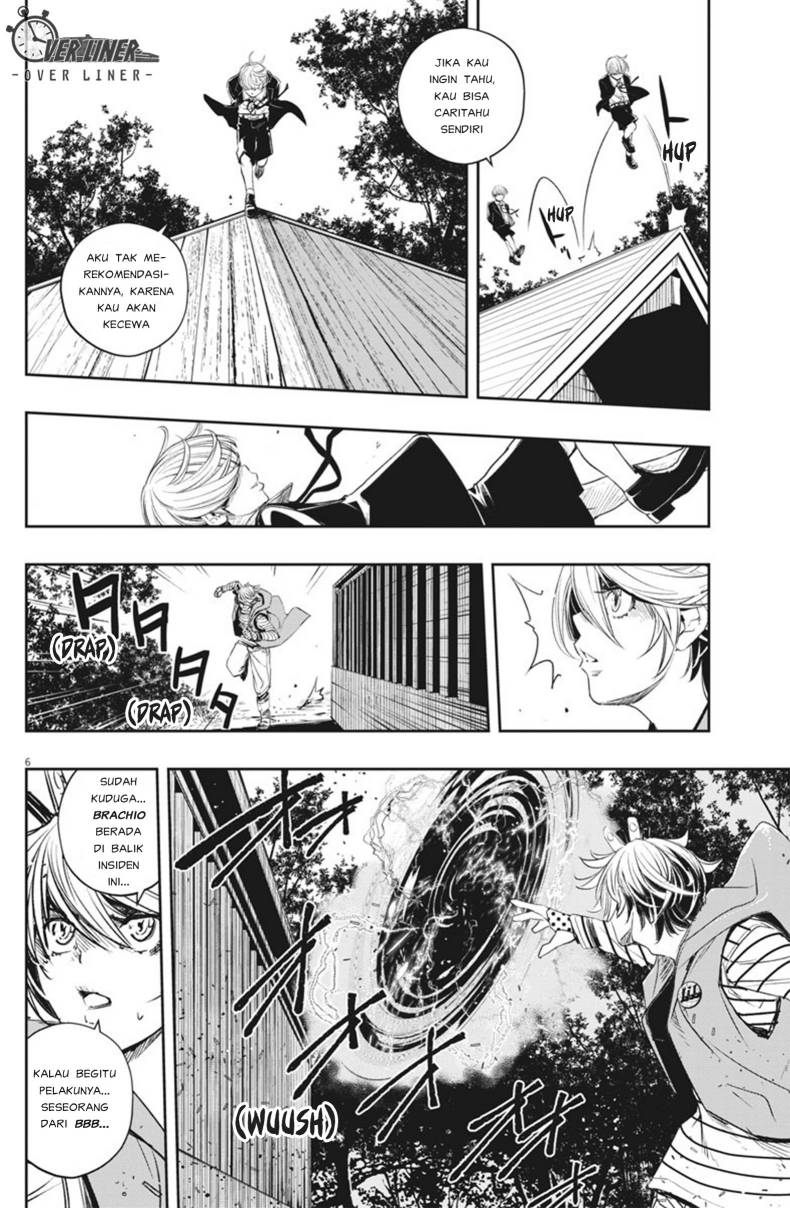 Chapter 71 - halaman 8