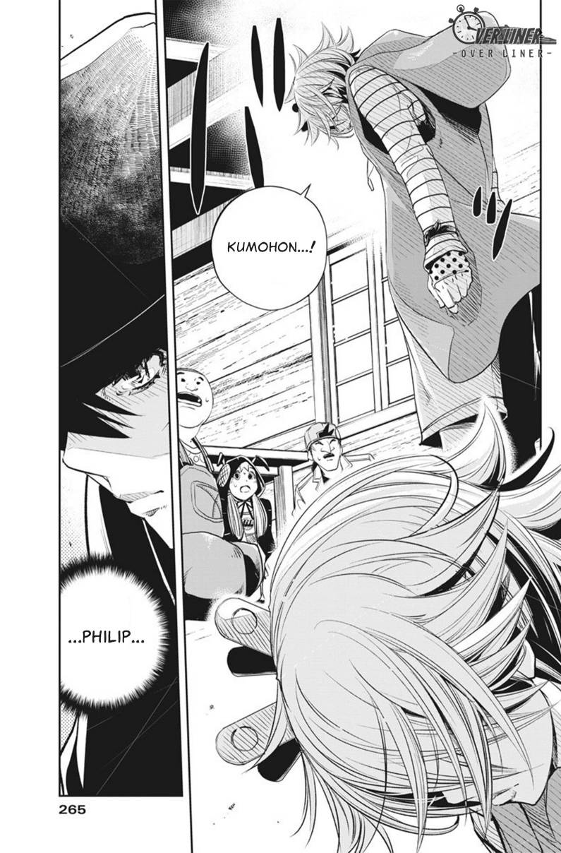 Chapter 69 - halaman 15