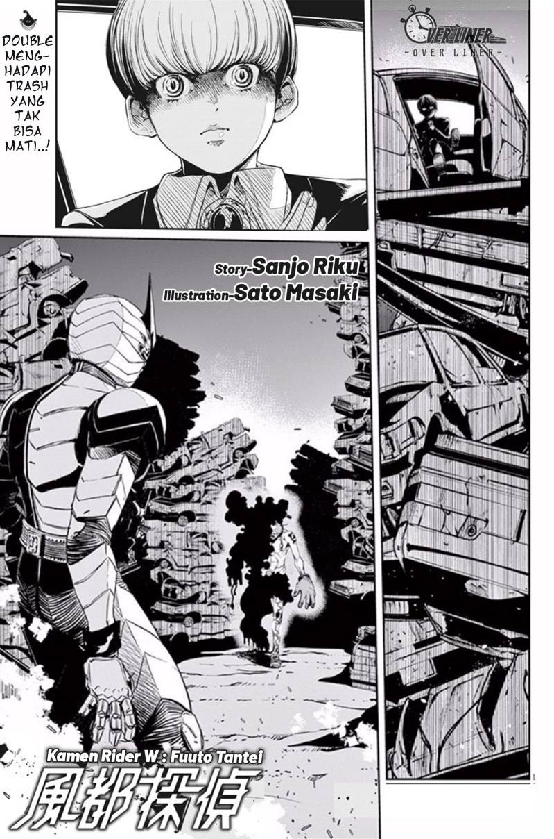 Chapter 69 - halaman 3