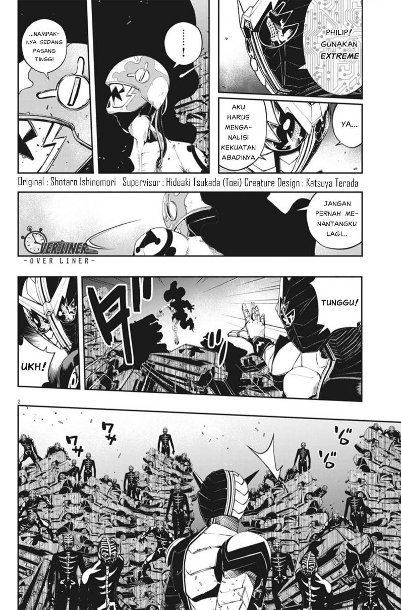 Chapter 69 - halaman 4