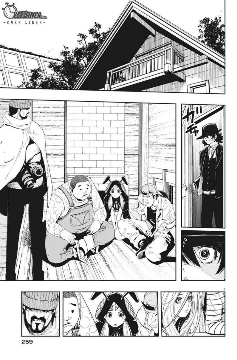 Chapter 69 - halaman 9