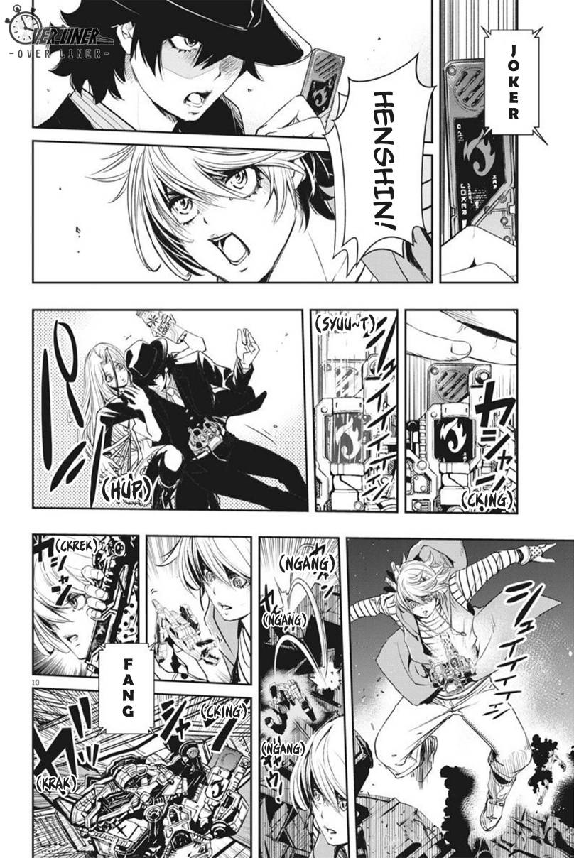 Chapter 68 - halaman 12